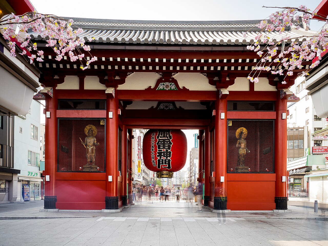 Asakusa Street