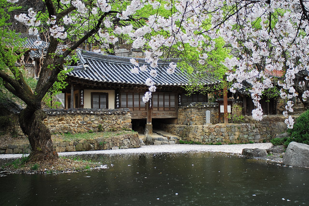 Daejeon Expo Park