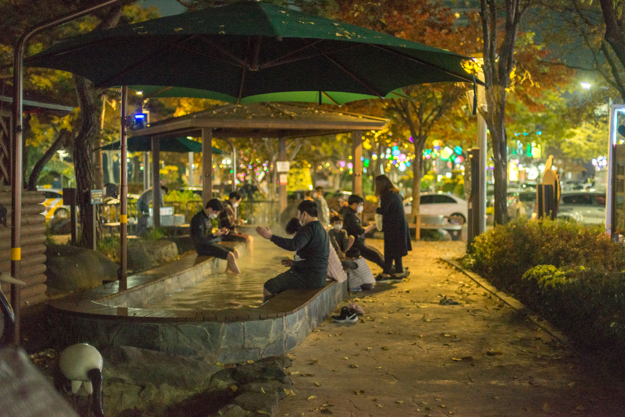 Yuseong Hot Spring District