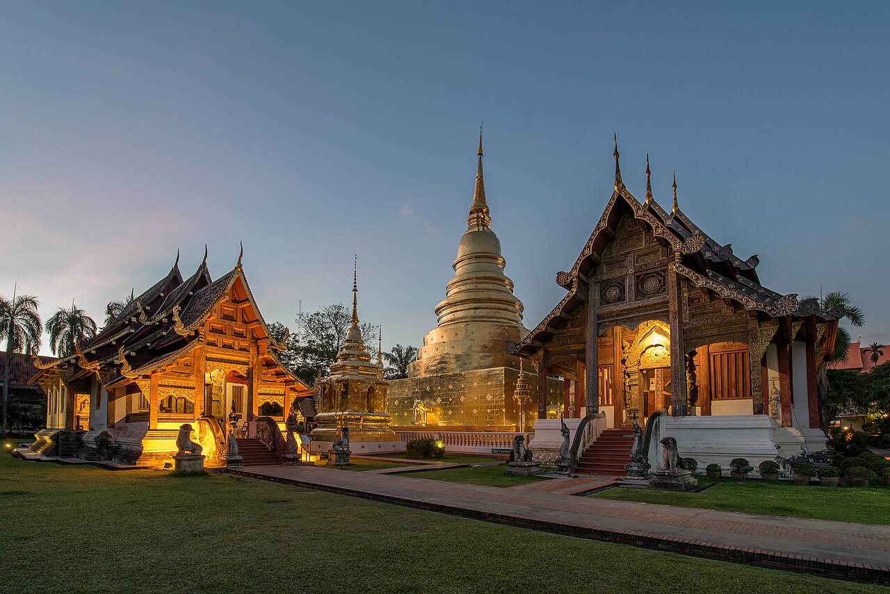 Chiang Mai City Arts and Cultural Centre