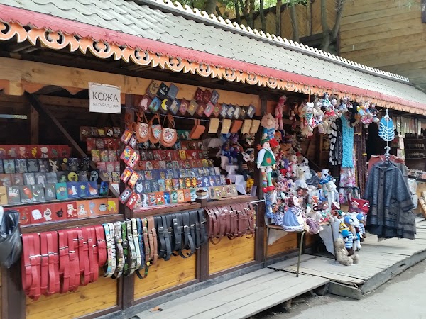Izmailovsky Market