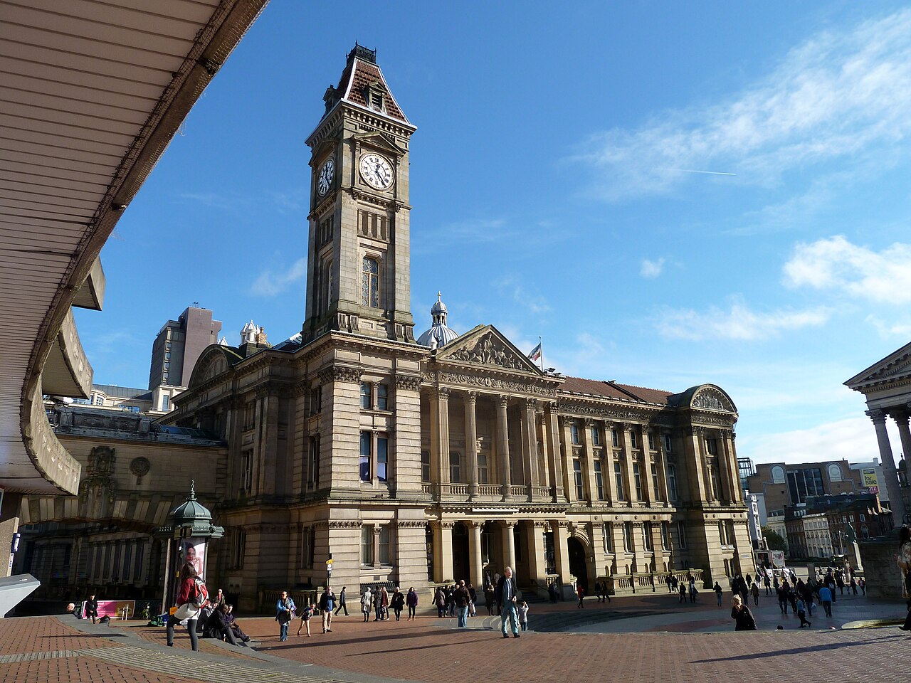 National Museum and Art Gallery
