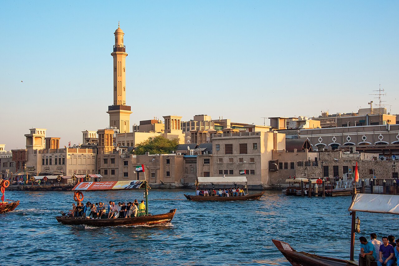 Al Fahidi Historical District