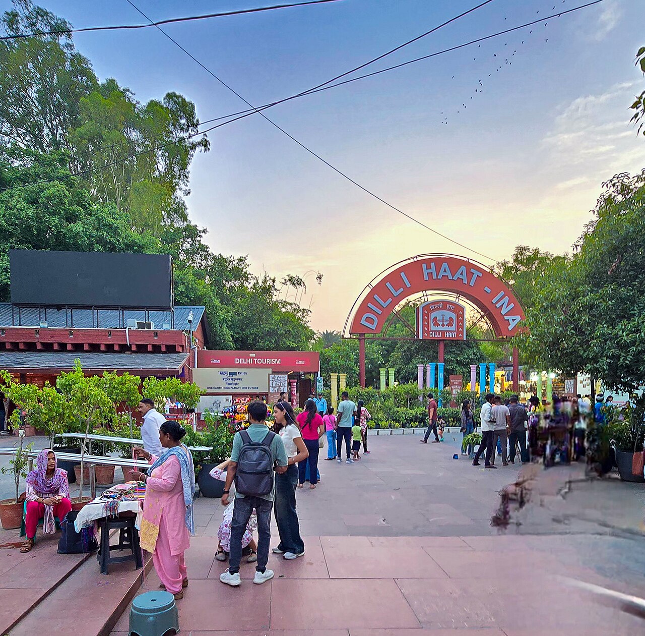 Delhi Haat