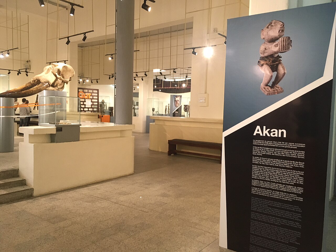 Musée des Civilisations de Côte d'Ivoire