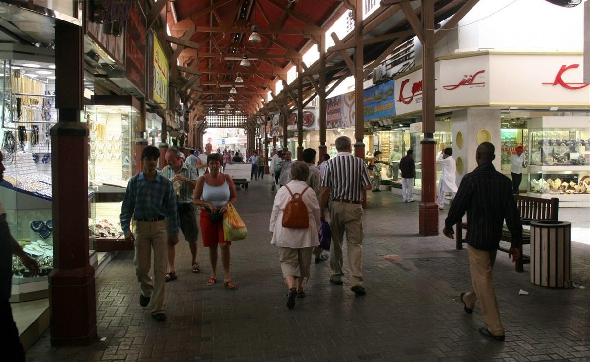 Deira Spice Souk